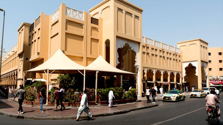 Traditional Souq Naif