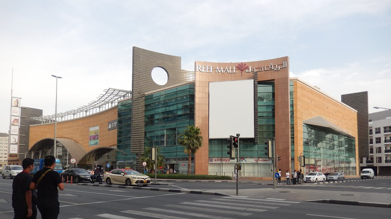 REEF MALL
